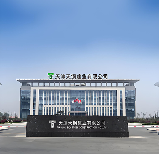stainless steel sheet