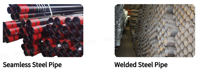 Carbon Steel Pipe