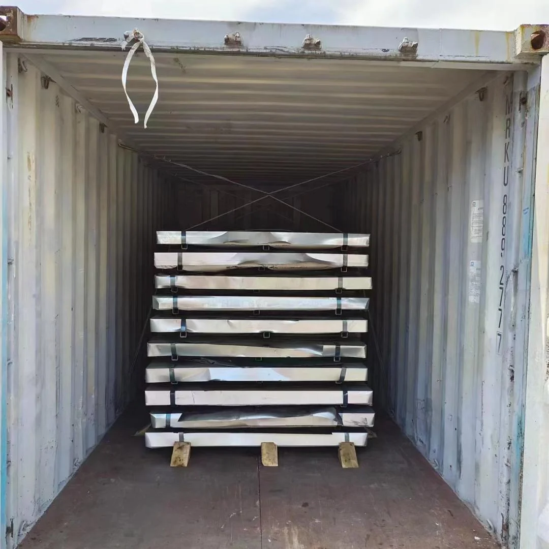 Container