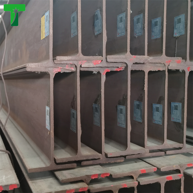 Hot rolled H beam