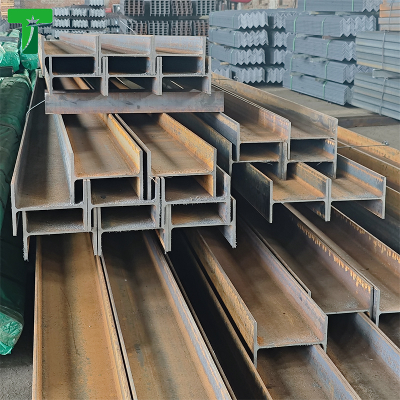 steel H beam