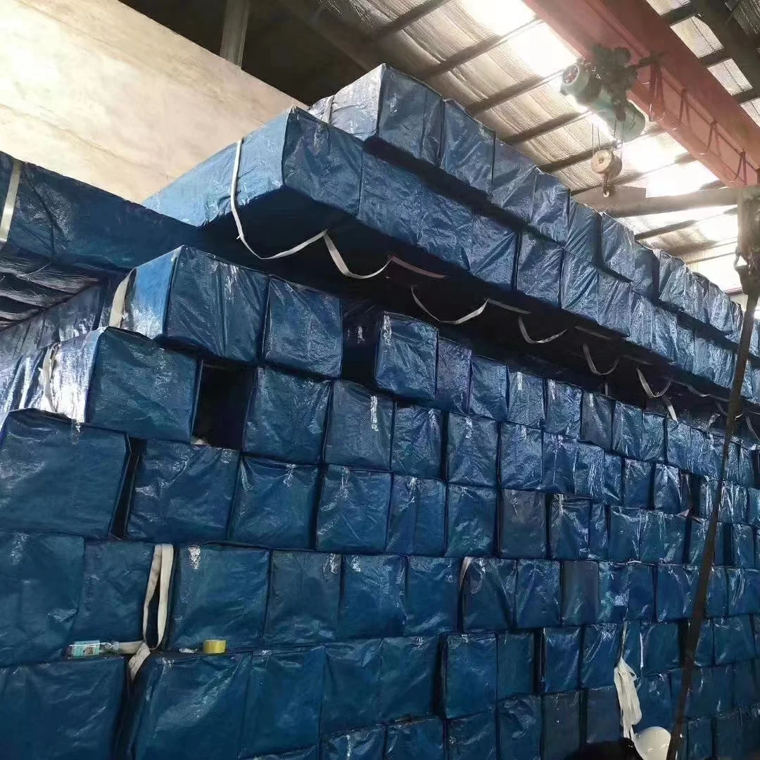 Packaging